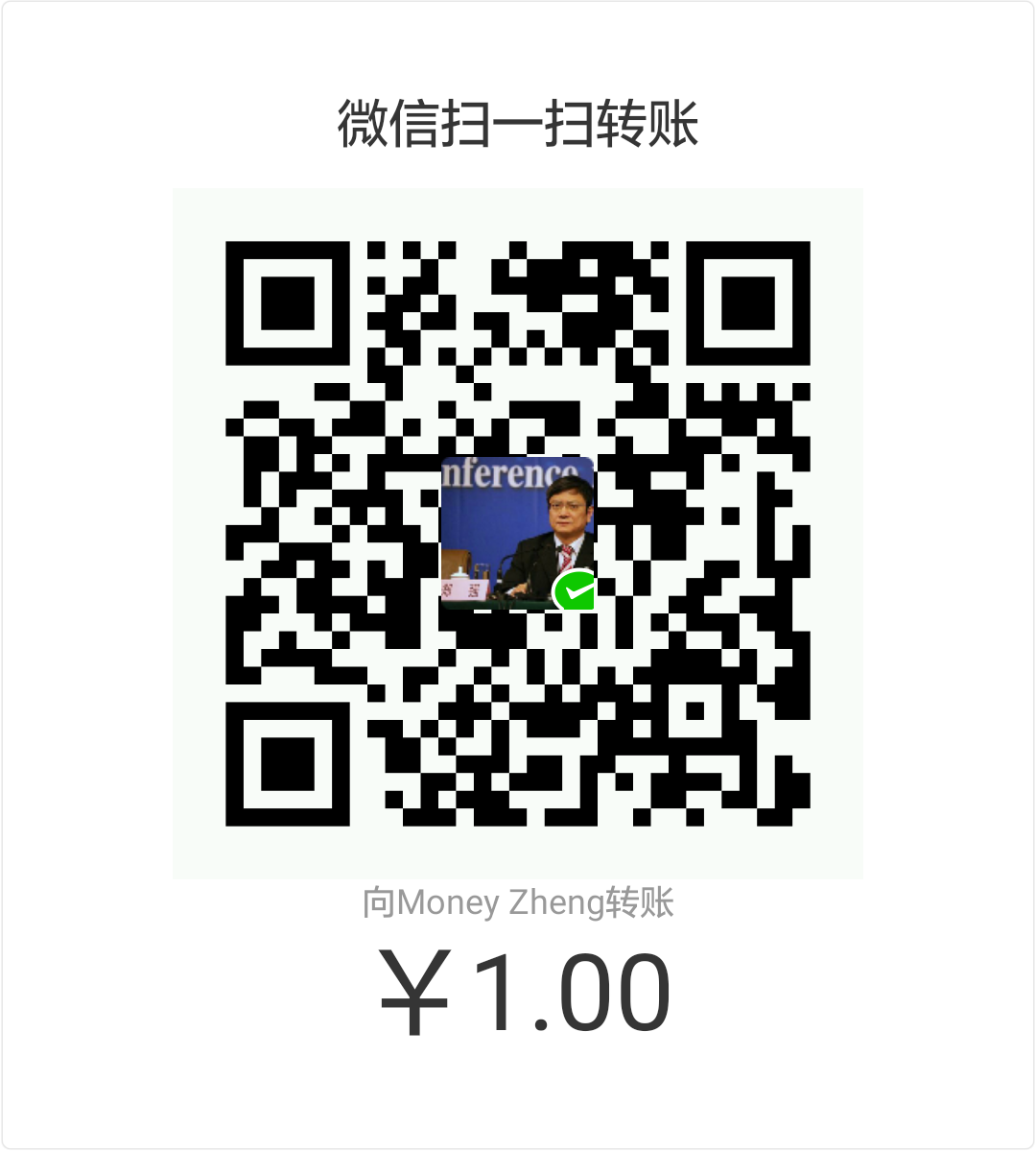 Monet Zheng WeChat Pay